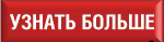 Технология окраски металла